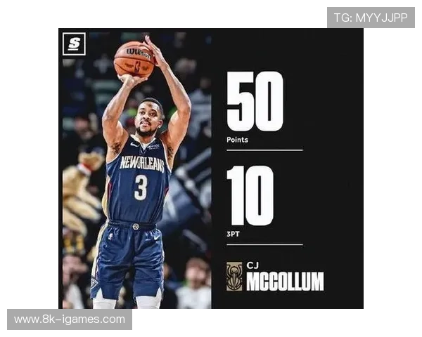 麦科勒姆半场27分，奇才进攻高潮打懵老鹰