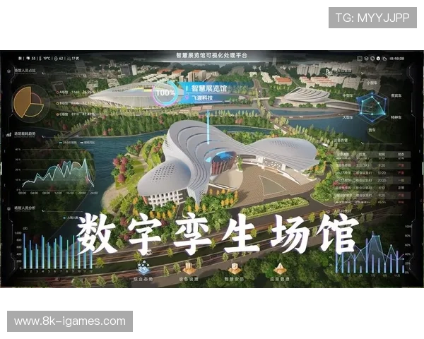 综合管理平台向区县下沉,中小型场馆智慧化进程提速 综合管理平台向区县下沉,中小型场馆智慧化进程提速