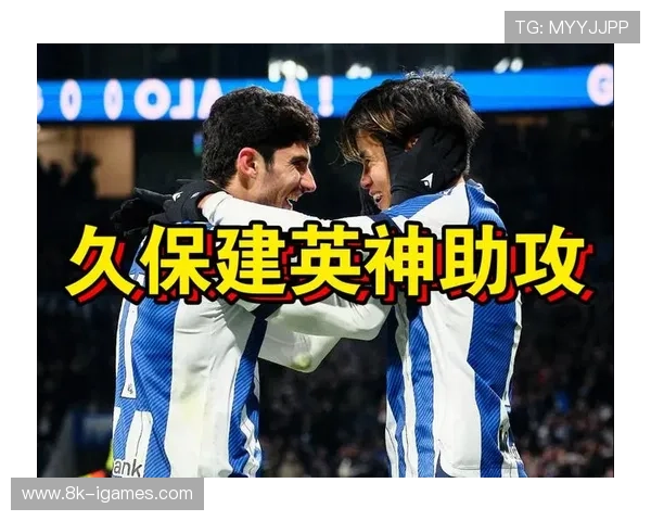 西甲第18轮冷门预警：皇家社会1-1马竞，主队逼平强敌